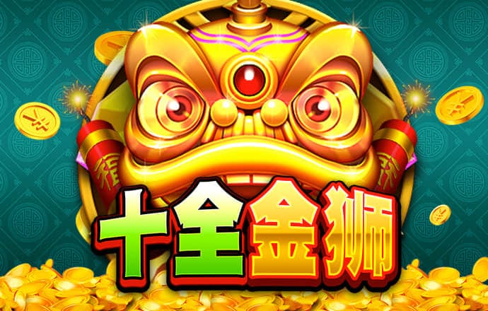 打开澳门网址资料站